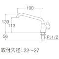 【CAINZ-DASH】ＳＡＮＥＩ ミニセラ立形上向自在水栓 JA575-13【別送品】