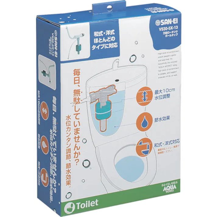 【CAINZ-DASH】SANEI 万能ロータンクボールタップ マルチタイプ 水位調節 節水効果 和式・洋式対応 V530-5X-13【別送品】