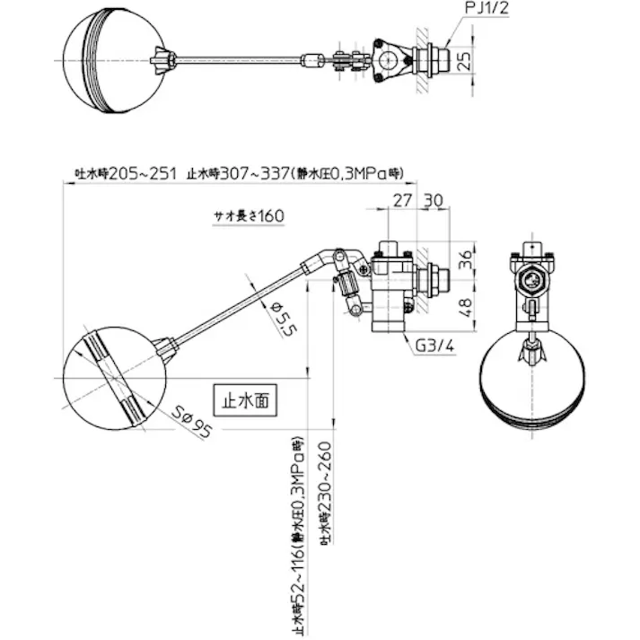 【CAINZ-DASH】SANEI バランス型ボールタップ ポリ玉・ストレーナ付 最高使用温度60℃ JIS規格 V52-13【別送品】
