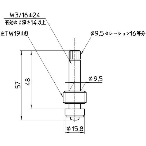 CAINZ-DASH】SANEI 水栓スピンドル PU36K-1L-13【別送品】 | 通販