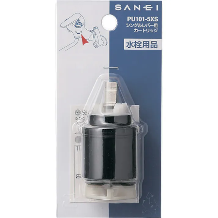 【CAINZ-DASH】SANEI シングルレバー混合栓用カートリッジ PU101-5XS【別送品】