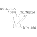 【CAINZ-DASH】ＳＡＮＥＩ 水栓スピンドル PU36-1L-13【別送品】
