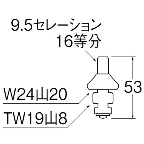 CAINZ-DASH】SANEI スピンドルセット PU36KS-13【別送品】 | 工事