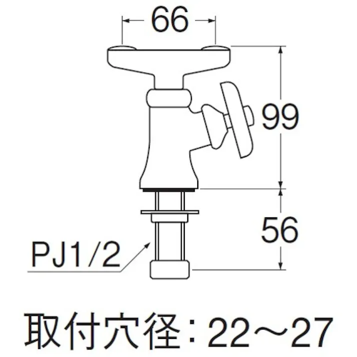 【CAINZ-DASH】SANEI 立形洗眼水栓 Y55A-13【別送品】