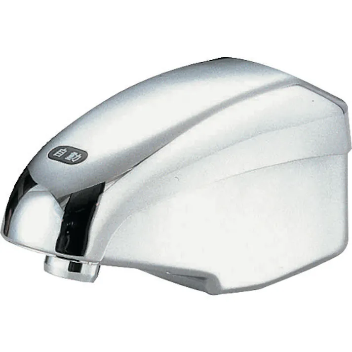 【CAINZ-DASH】SANEI 自動立水栓 EY50DC-13【別送品】