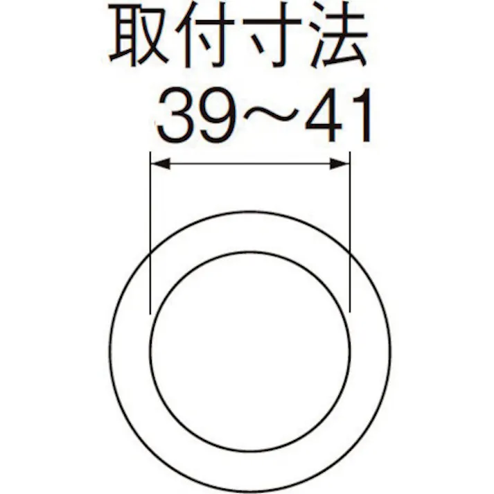 【CAINZ-DASH】SANEI バス用W式クサリ付ゴム栓 PH27-40【別送品】