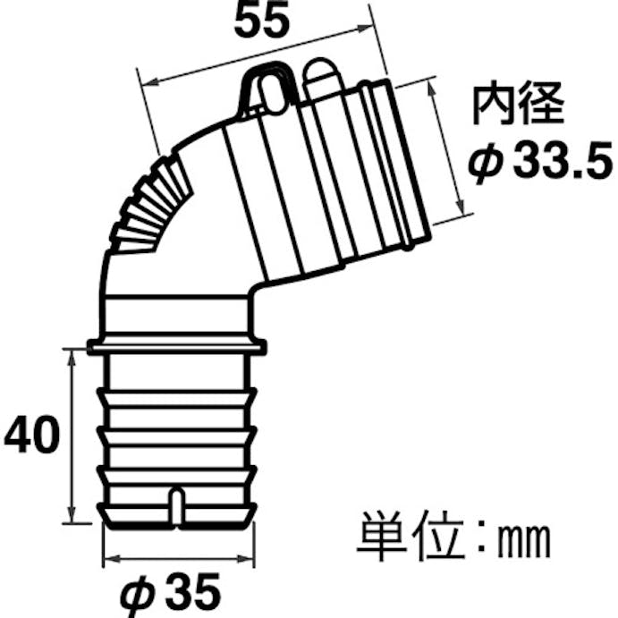 【CAINZ-DASH】ＳＡＮＥＩ 洗濯機排水トラップエルボ PH5541F【別送品】