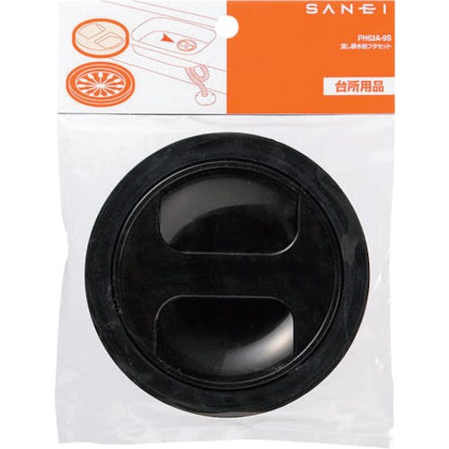 CAINZ-DASH】SANEI 流し排水栓フタセット 外径145mm PH63A