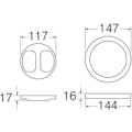 【CAINZ-DASH】ＳＡＮＥＩ 流し排水栓フタセット　外径１４５ｍｍ PH63A-9S【別送品】