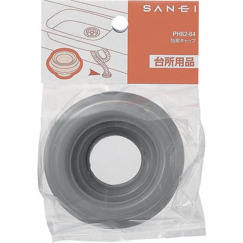CAINZ-DASH】SANEI 防臭キャップ PH62-84【別送品】 | 工事