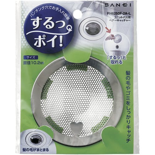Amazon | ヘアグランス ヘアパフューム 50ml | ヘアグランス