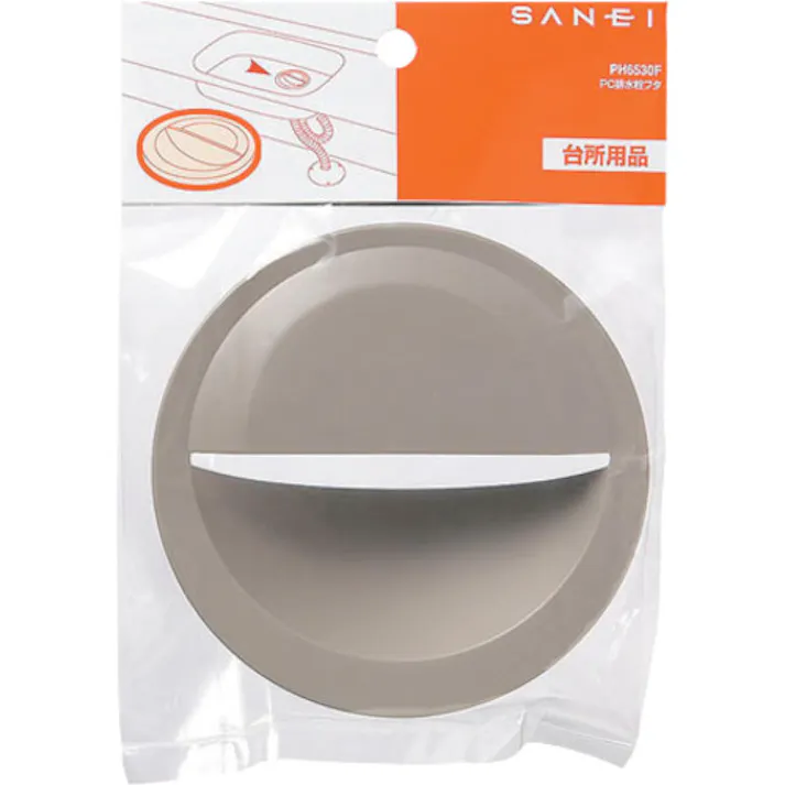 【CAINZ-DASH】SANEI PC排水栓フタ 直径145mm キッチン排水口用 ゴミ隠し PH6530F【別送品】