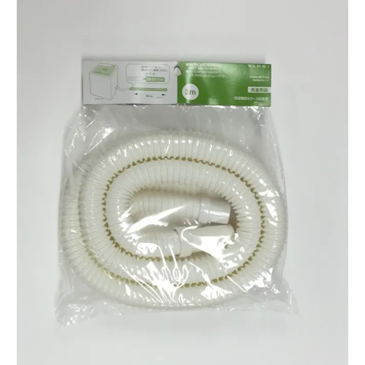 【CAINZ-DASH】SANEI 洗濯機排水ホース PH64-861T-1.5M-I【別送品】