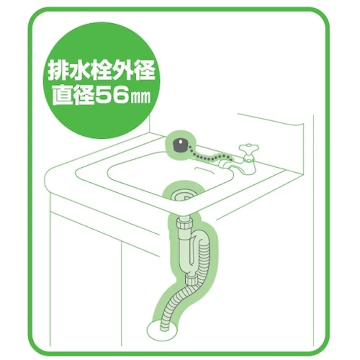 【CAINZ-DASH】SANEI アフレ付Sトラップホース PH786-32【別送品】