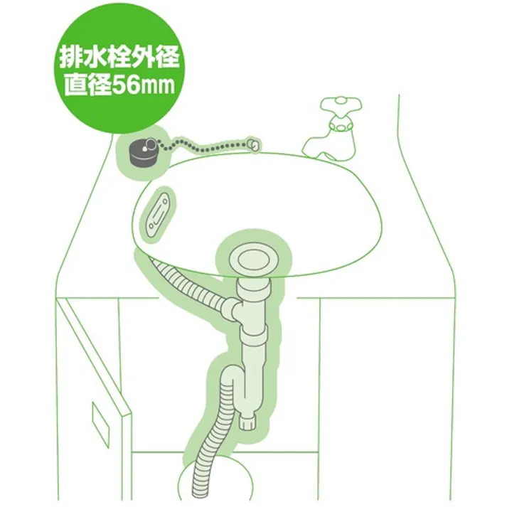 【CAINZ-DASH】SANEI ホーロー用トラップホース PH787-32【別送品】