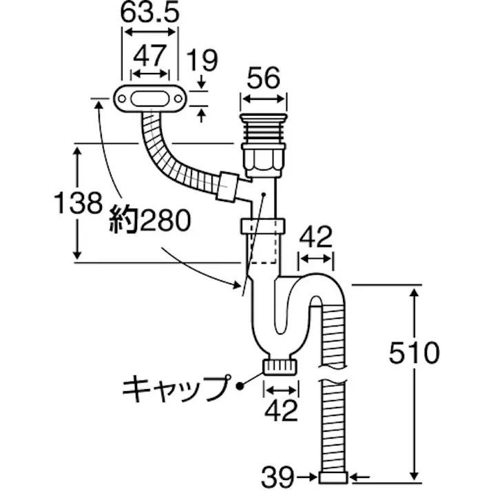 【CAINZ-DASH】SANEI ホーロー用トラップホース PH787-32【別送品】