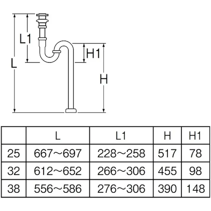 【CAINZ-DASH】SANEI アフレ付Sトラップ H70-25【別送品】