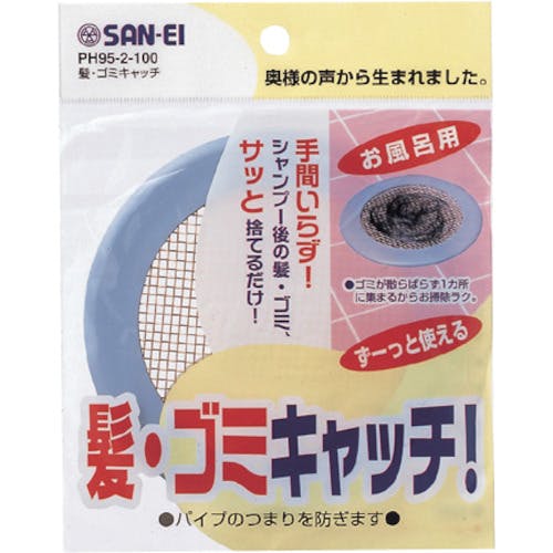 CAINZ-DASH】SANEI 髪・ゴミキャッチ ピン付き 140mm 銅製