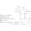 【CAINZ-DASH】ＳＡＮＥＩ シングルスプレー混合栓（洗髪用） K37610EJK-13【別送品】