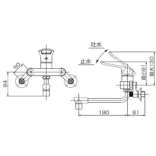 CAINZ-DASH】SANEI シングル混合栓 キッチン用 オールメッキ