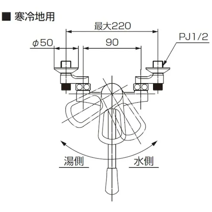 【CAINZ-DASH】SANEI シングル混合栓 エコ 寒冷地用 パイプの長さ190mm K17110EDK-13【別送品】