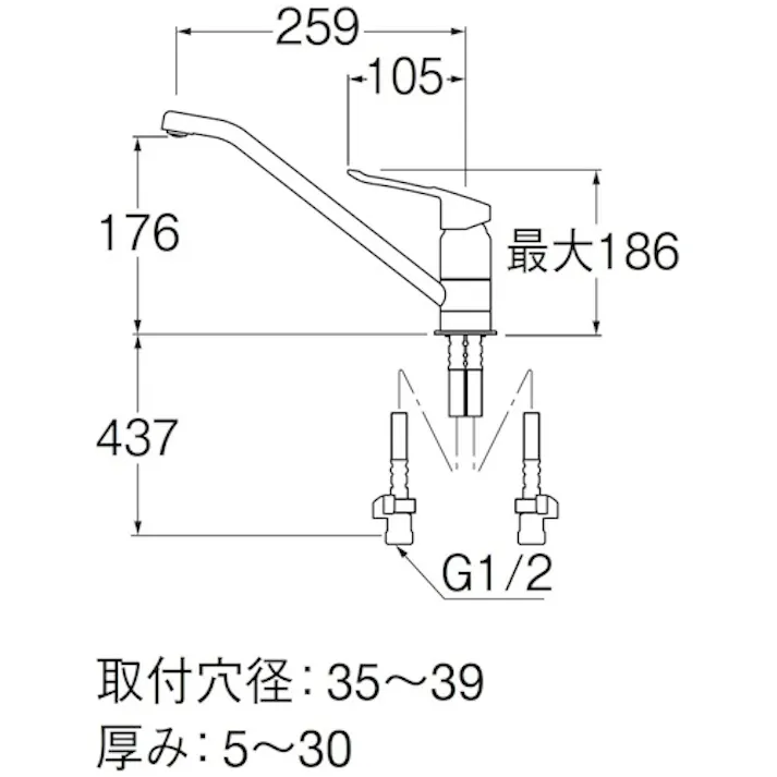 【CAINZ-DASH】SANEI シングルワンホール混合栓 K87110ETJK-13【別送品】