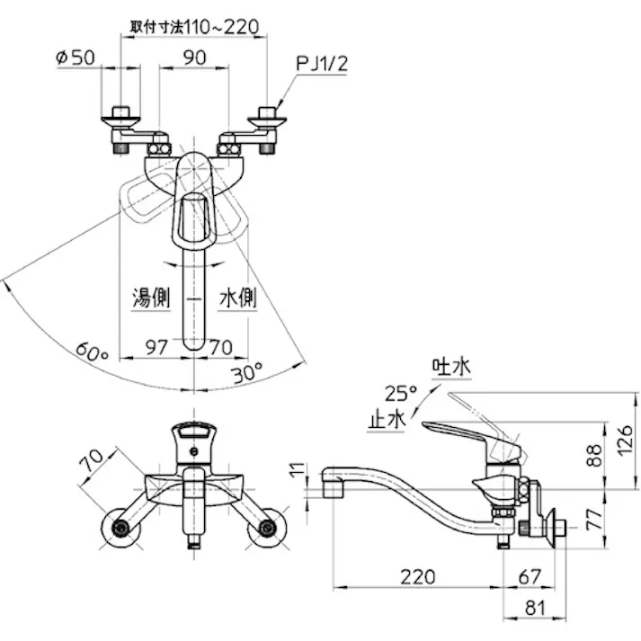 【CAINZ-DASH】SANEI シングル混合栓 K1712EAK-13【別送品】