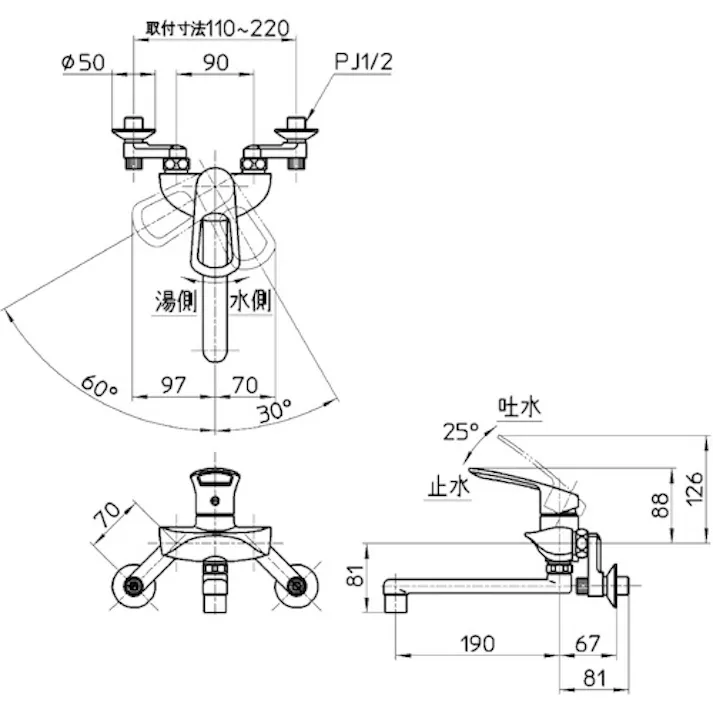 【CAINZ-DASH】SANEI シングル混合栓 キッチン用 オールメッキ 寒冷地用 パイプ190mm K1712E2K-13【別送品】