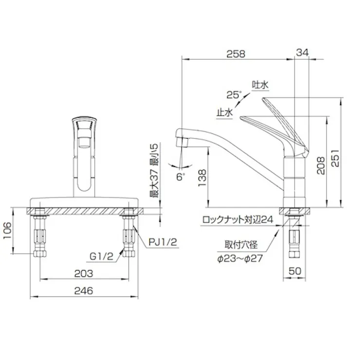 【CAINZ-DASH】SANEI シングル台付混合栓 K676EV-13【別送品】