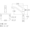 【CAINZ-DASH】ＳＡＮＥＩ シングル台付混合栓 K676EV-13【別送品】