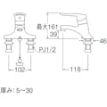 【CAINZ-DASH】ＳＡＮＥＩ シングル洗面混合栓 K57CE-13【別送品】