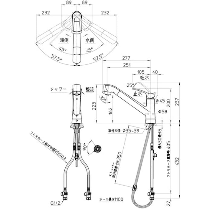 【CAINZ-DASH】ＳＡＮＥＩ シングルワンホールスプレー混合栓 K87120TJV-13【別送品】