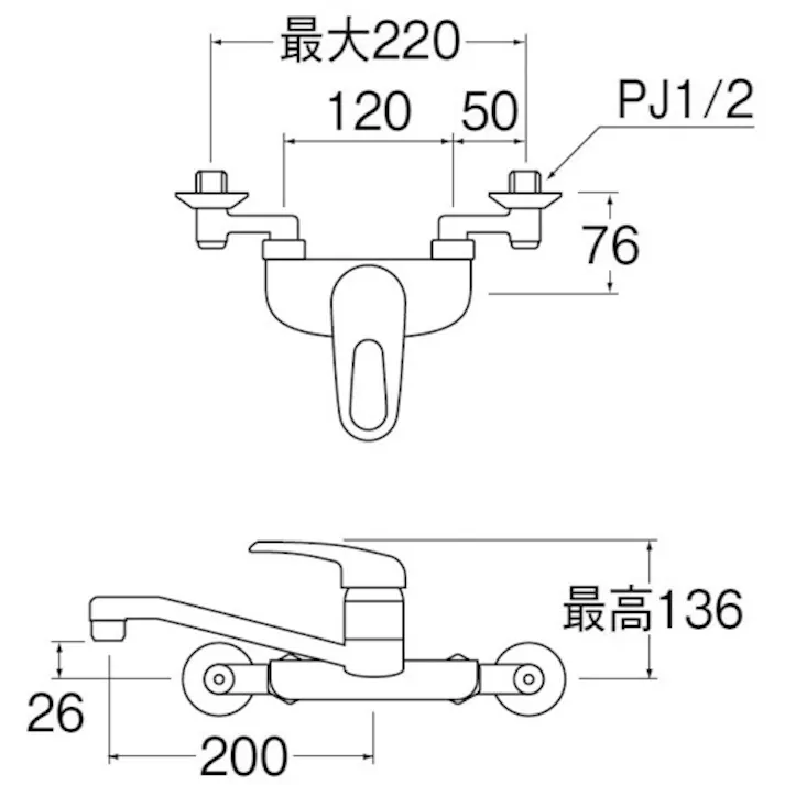 【CAINZ-DASH】SANEI シングル混合栓 取付寸法120~220mm 上向きパイプ CK2710-13【別送品】