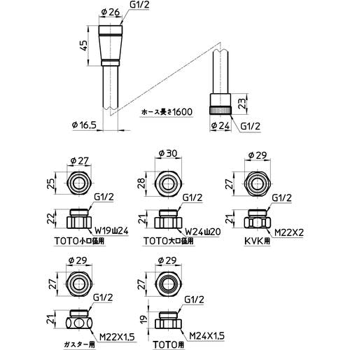 介川さん専用 Amazon.co.jp: KAWAJUN (カワジュン) 河淳 L型スライドアンコ
