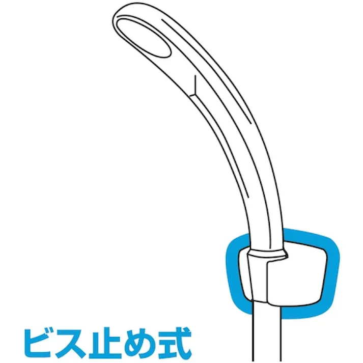 【CAINZ-DASH】SANEI PCシャワー掛具 ビス止め 位置調整可 PS32-85-W【別送品】