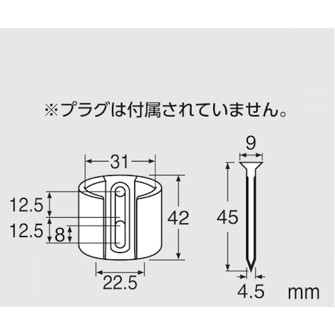 【CAINZ-DASH】ＳＡＮＥＩ ＰＣシャワー掛具 PS32-85-C【別送品】