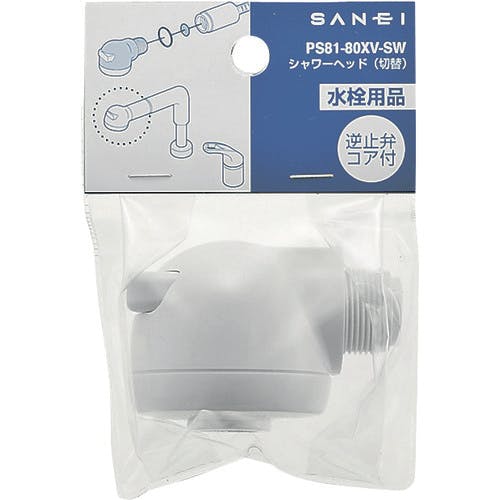 【未使用】ビーコン210、バブルス250、ウシワカマル200 セット販売のみ 未使用】ビーコン210、バブルス250、ウシワカマル200 セット販売のみ