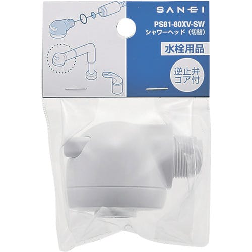 CAINZ-DASH】SANEI シャワーヘッド PS81-80XV-SW【別送品