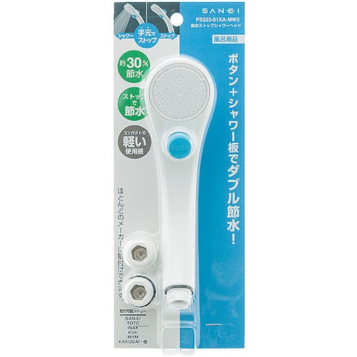 【レアキティ】未使用 缶入りストラップ8点➕おまけ 鈴木啓太引退記念グッズ』発売のお知らせ! | URAWA RED DIAMONDS