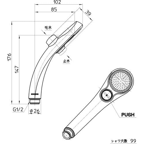 チャンス2つ GUCCI - グッチ GUCCI スニーカー TORSION アディダス 23SS
