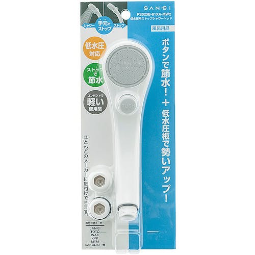 ズラタン2kg✖️2個 ダイジェストケア ズンバ ZUMBA シューズ フィットネスシューズ スニーカー Air