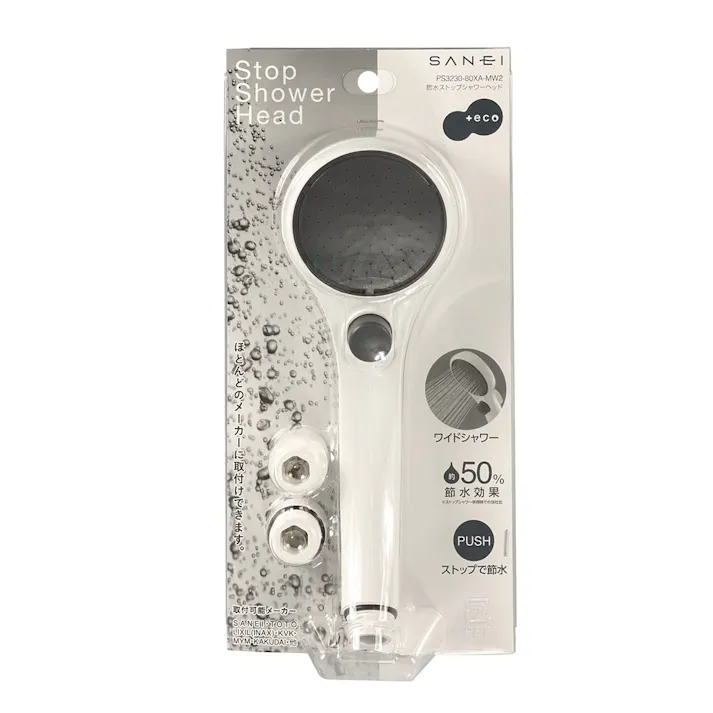 サンエー シャワーヘッド PA3230-80XA-M