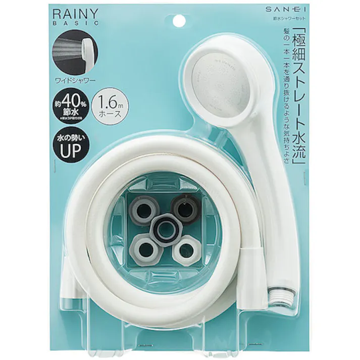 【CAINZ-DASH】SANEI 節水シャワーセット レイニーベーシック 節水40% ホースの長さ1.6m アダプター付 PS300-CTA-MW2【別送品】