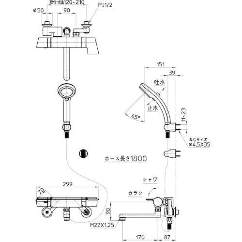 CAINZ-DASH】ＳＡＮＥＩ サーモシャワー混合栓 SK18121CTC-13【別送品