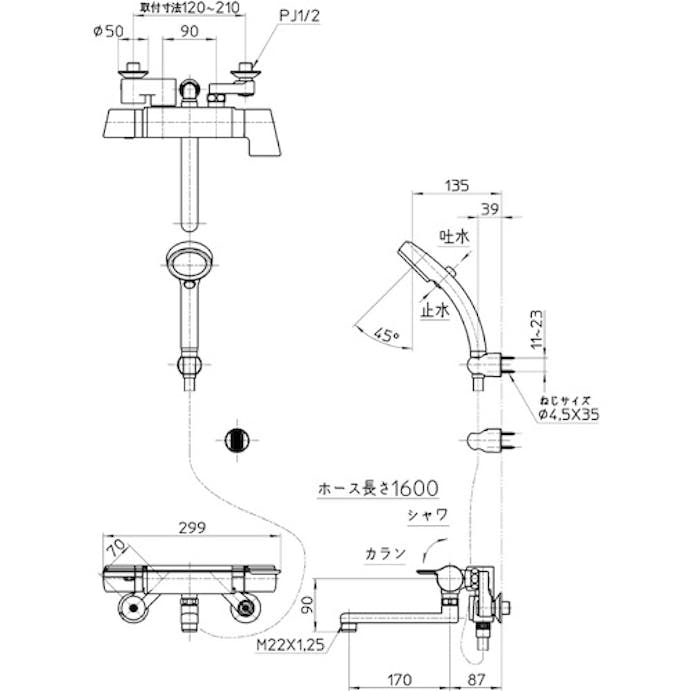 【CAINZ-DASH】ＳＡＮＥＩ サーモシャワー混合栓　一般地用 SK18121CT-13【別送品】