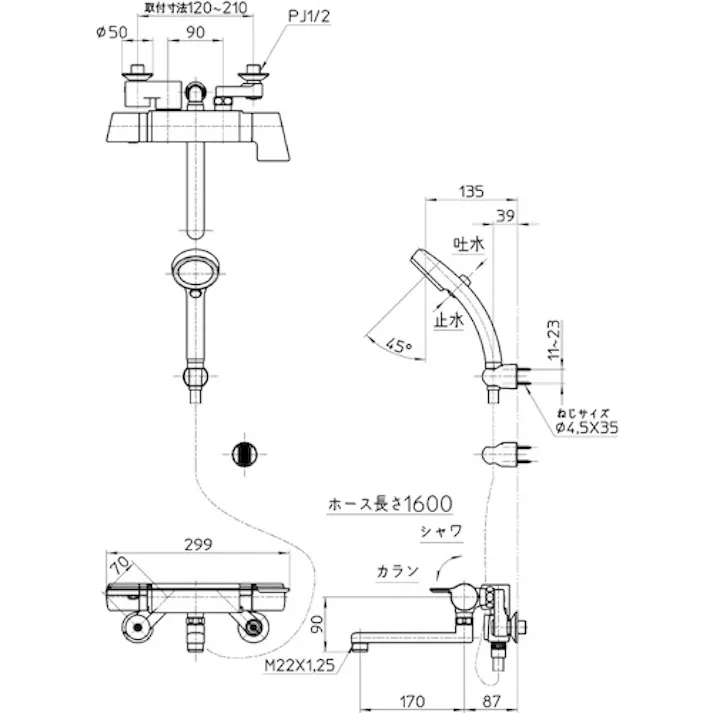 【CAINZ-DASH】SANEI サーモシャワー混合栓 一般地用 SK18121CT-13【別送品】