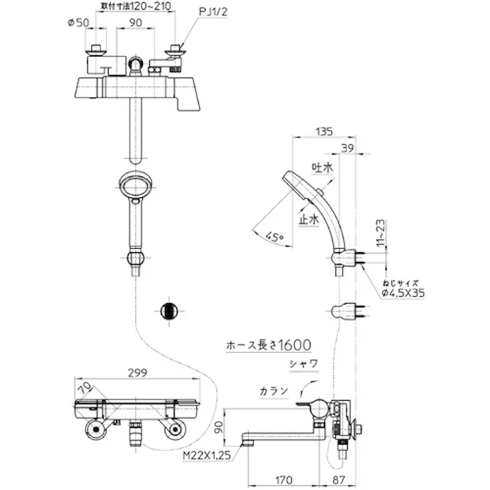 【CAINZ-DASH】SANEI サーモシャワー混合栓 寒冷地用 手元ストップ パイプの長さ170mm SK18121CTK-13【別送品】