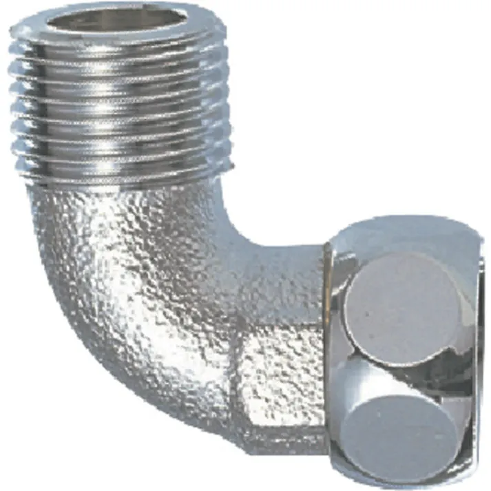 【CAINZ-DASH】SANEI ナット付ベンリーカンエルボ 袋ナット回転式 パッキン付き T204-13【別送品】