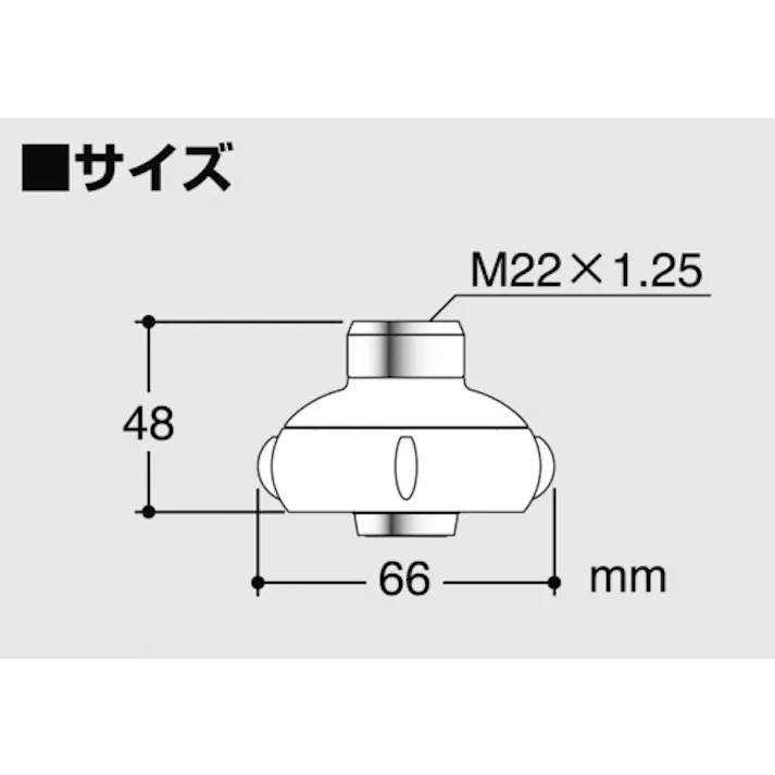 【CAINZ-DASH】SANEI 水栓蛇口 キッチンシャワー PM252-13【別送品】