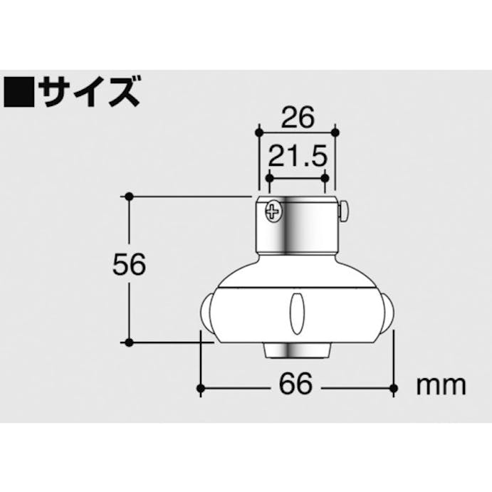 【CAINZ-DASH】ＳＡＮＥＩ キッチンシャワー PM252-10【別送品】